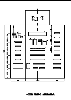 plc控制柜电气设计图纸（共5张）_图1