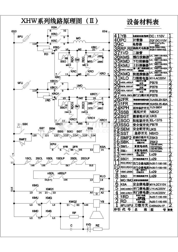 PLC控制交流双速电梯电气设计图纸-图一