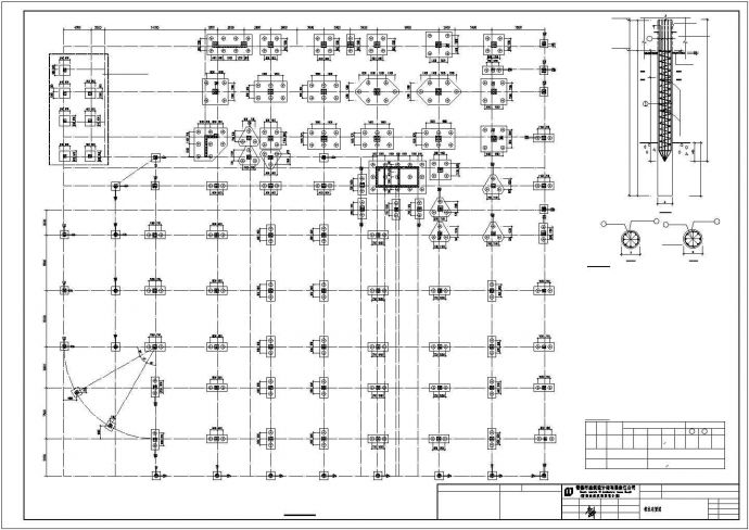 某办公楼结构建筑施工图纸（共8张）_图1