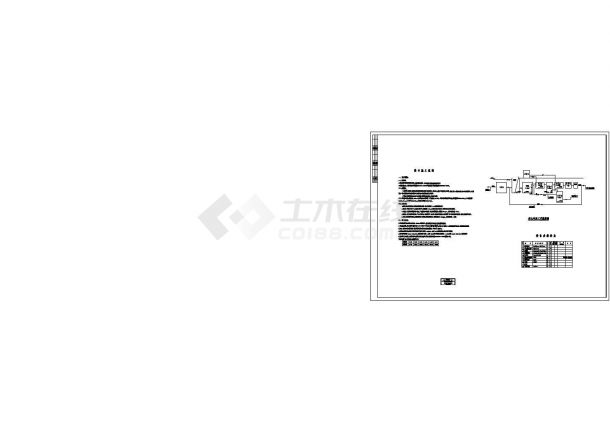 某医院污水处理施工设计CAD图纸-图一