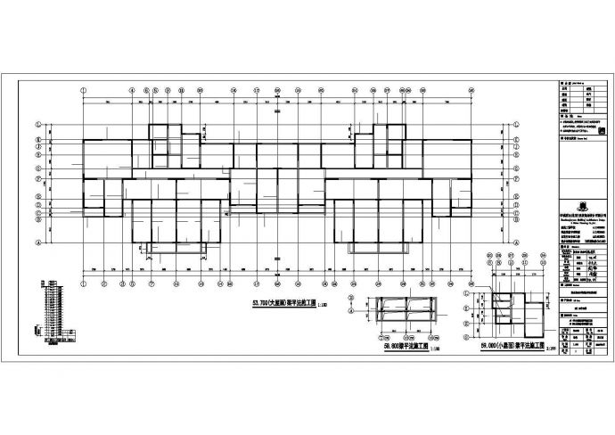 18层住宅楼结构施工图纸（共26张）_图1