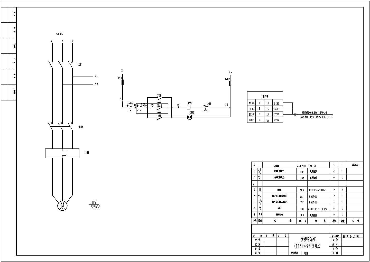 某地锅炉电气照明设计CAD施工图
