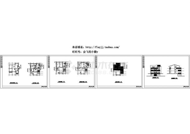 14套农村房屋CAD建筑图+外观效果图-图二