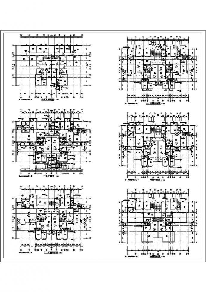 六层住宅楼建筑施工cad图(含地下室平面图，共六张)_图1