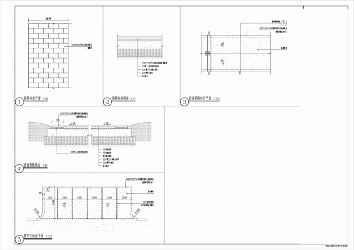 某生态社会停车场设计图纸（pdf)_图1