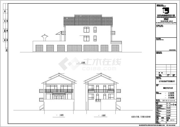 某小区规划图-图二