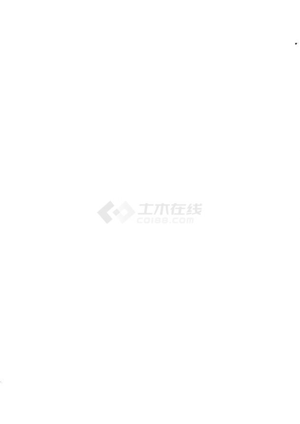 广州市某小学综合楼建安工程清单报价书（招标文件、安装、土建、工程量清单，水电图）-图二