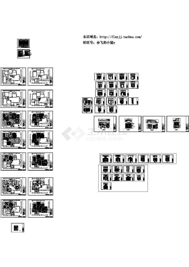 二层欧式别墅装修设计施工图（含效果图）-图一