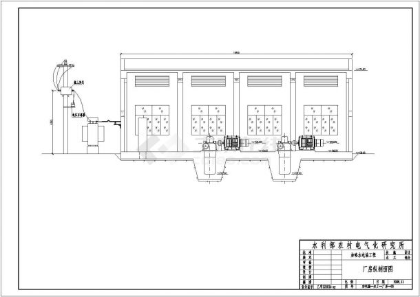 某地区加略水电站工程厂房结构钢筋图（技施阶段）-图一