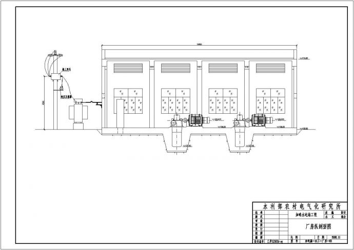 某地区加略水电站工程厂房结构钢筋图（技施阶段）_图1