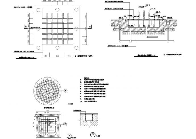 旱喷泉CAD建筑设计施工图_图1