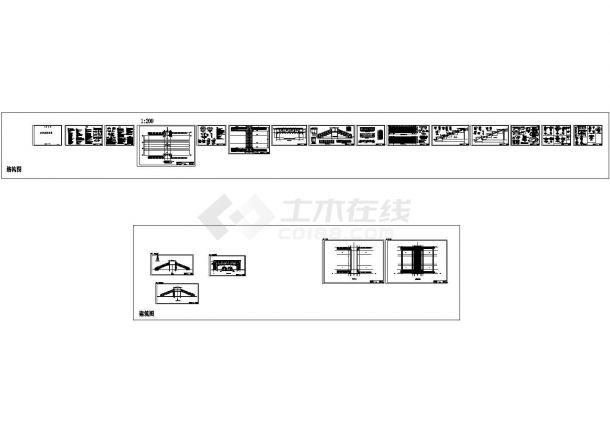 某高铁火车站主站房及站台雨棚和进出站人行天桥设计cad结构施工图（标注详细）-图一