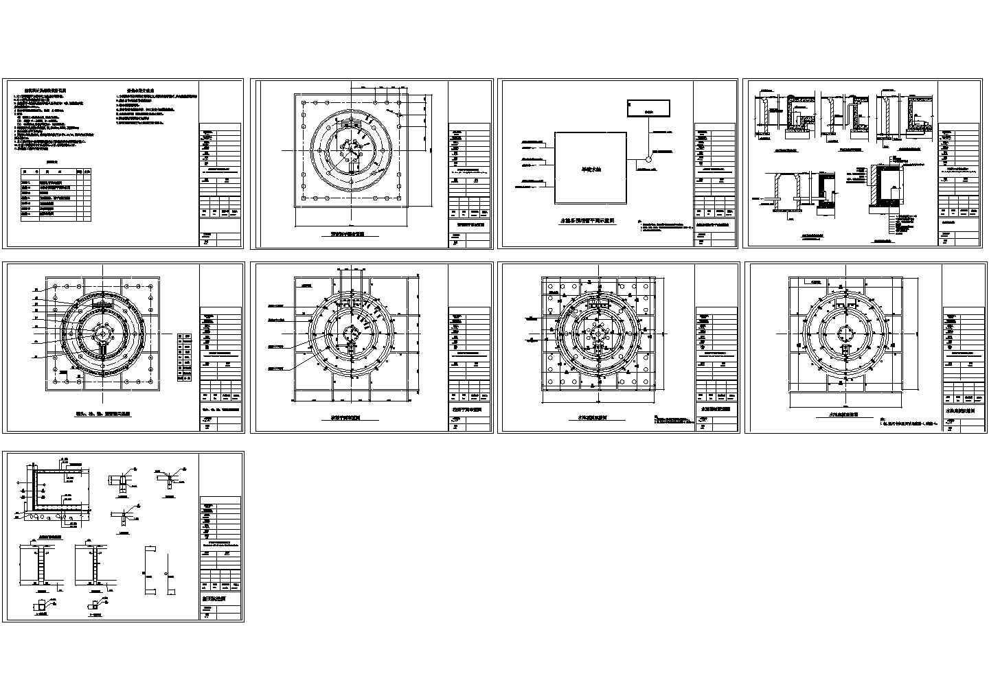 旱喷泉水池CAD建筑设计施工图