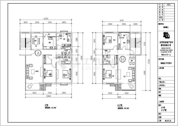 某住宅小区全户型cad施工图-图一