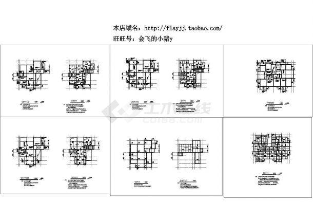 -1+2+1阁楼层：长11米 宽11米 农村坡地别墅建施结施-图二