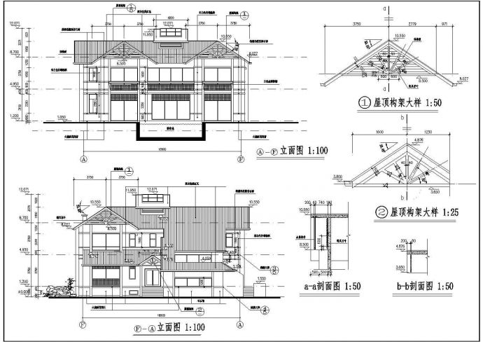 某豪华别墅全套设计CAD建筑施工图_图1