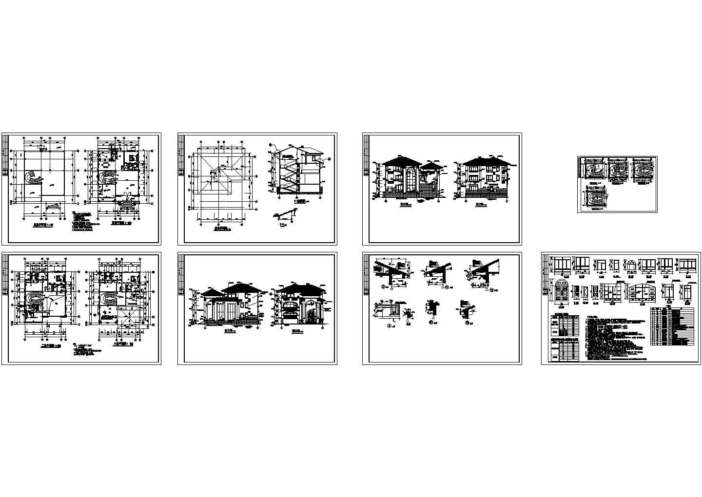 【广东】某三层楼别墅建筑结构设计施工图