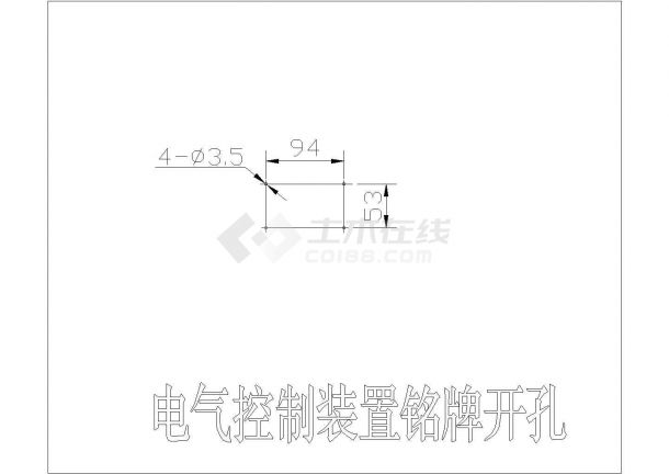 成套电器行业柜体面板标准图块CAD图-图二