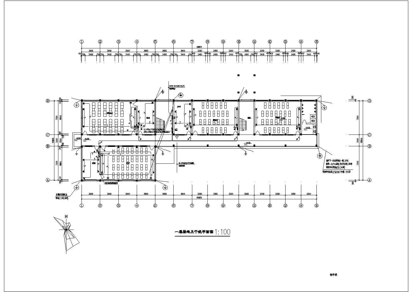 四层教学楼电气设计方案CAD施工图