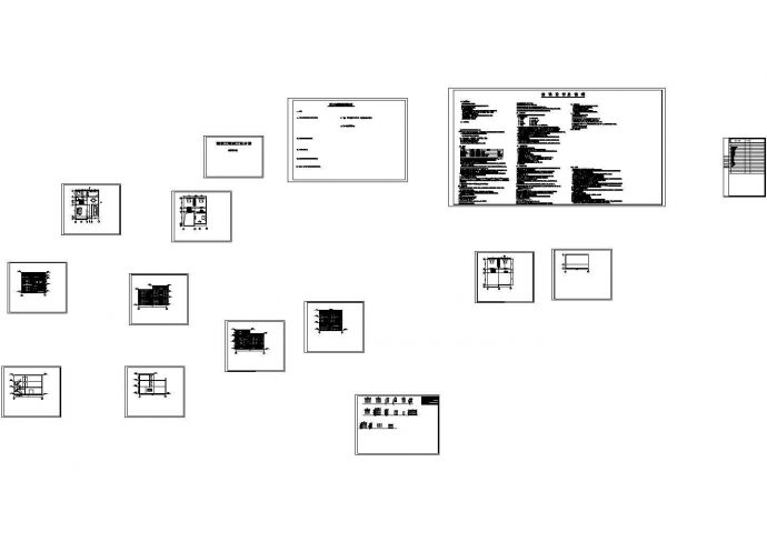 三层框架结构别墅设计建筑结构施工图（含计算书）_图1