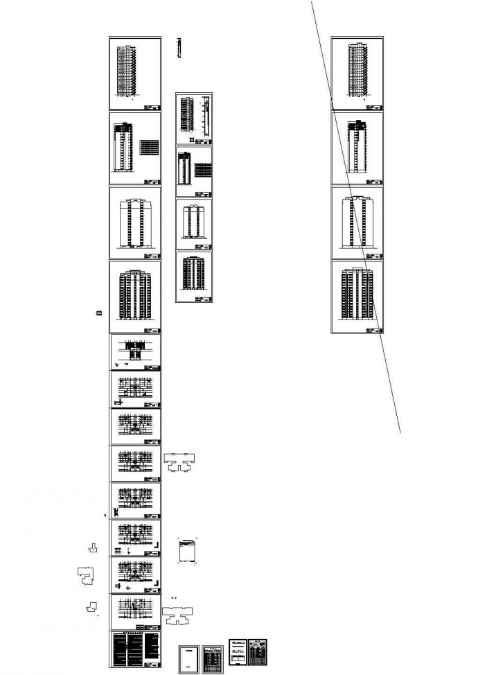 7662平方米17层住宅楼设计建筑结构施工图（含计算书）_图1