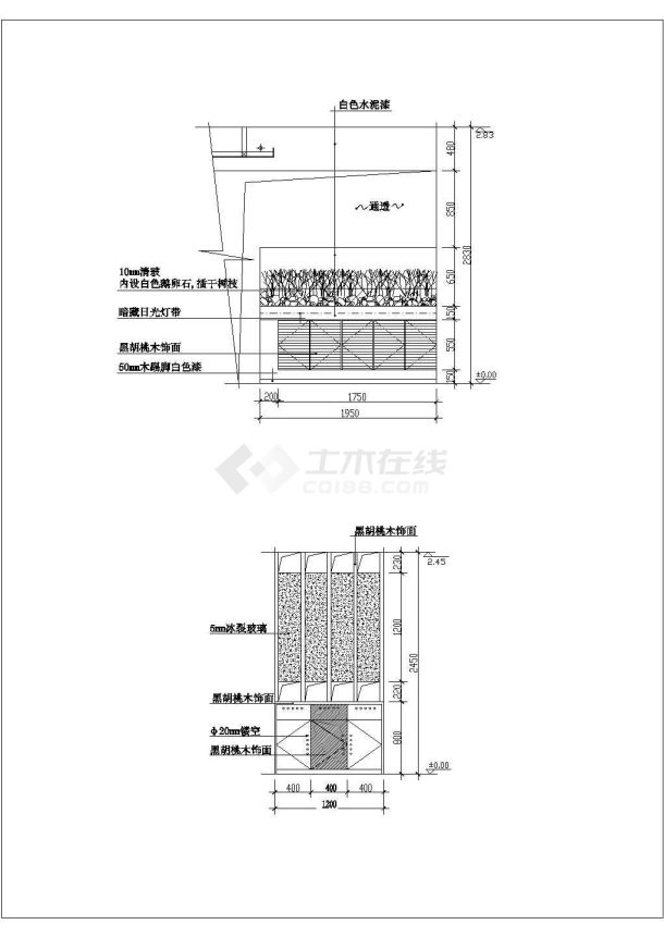 某玄关隔断装修设计节点详图（全套）-图一