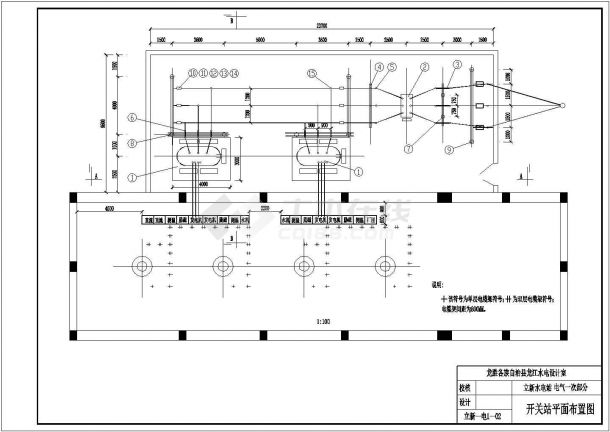 某地区立新水电站结构设计方案图纸-图二