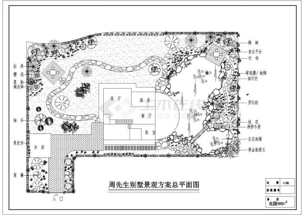 某私人别墅景观方案总平面CAD图-图一