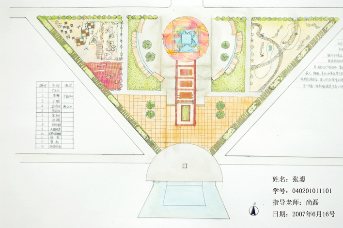 校园广场平面图