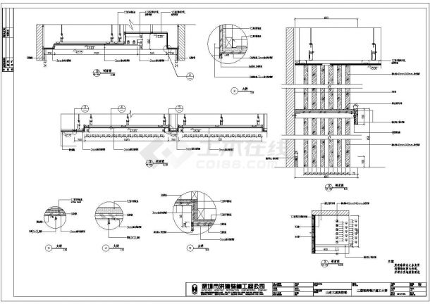 山东大厦朝鲜餐厅cad施工图-图二