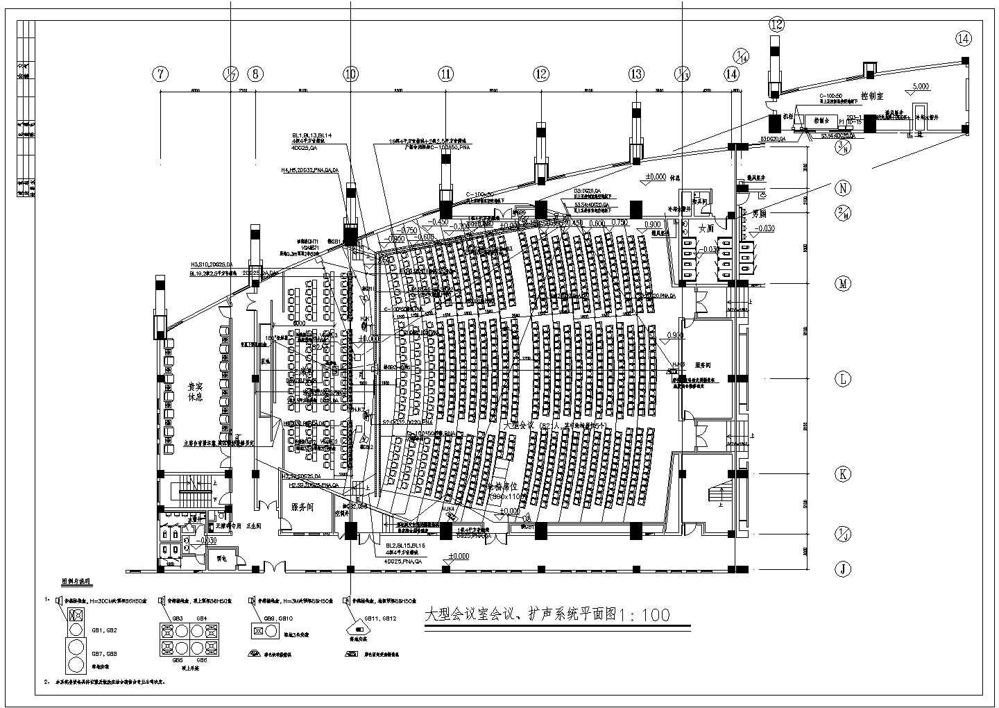 市办公综合楼全套电气设计施工CAD图纸