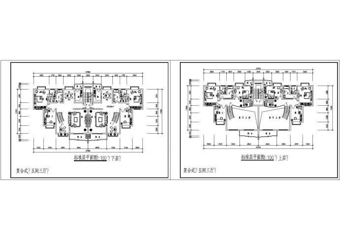 复合式五间三厅室住宅楼方案设计cad图(含平面图)_图1