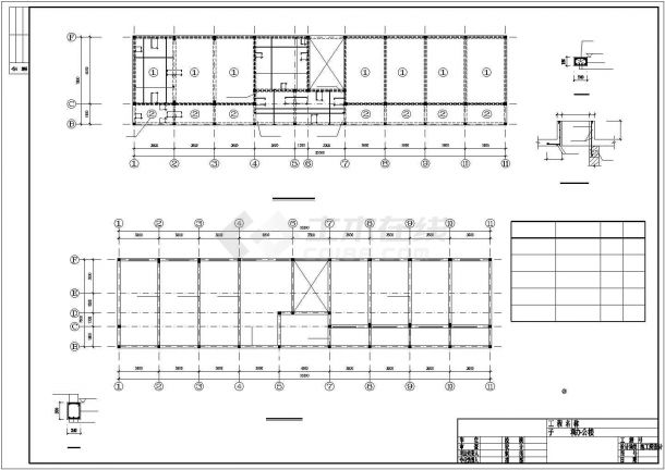 三层砖混结构办公楼施工图纸（共10张）-图二