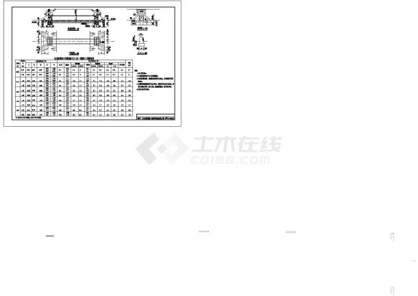 正交预制混凝土圆形涵洞典型设计CAD图(2)-图一