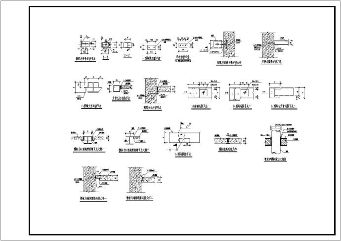商铺夹层加楼板钢结构施工图（共7张）_图1