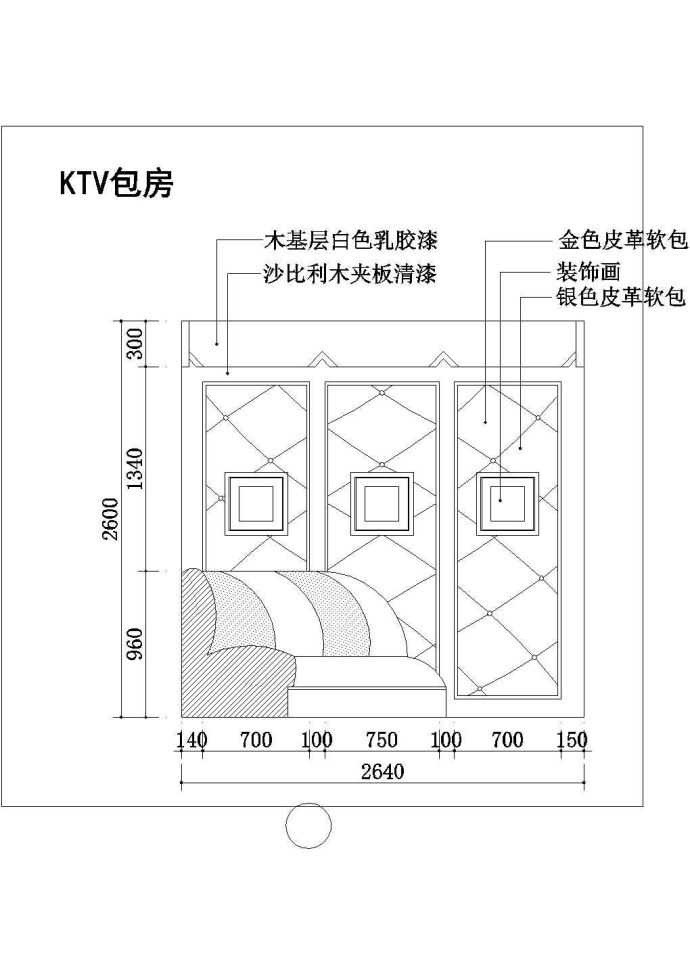 某地比较详细的广场景观规划设计图纸（全套）_图1