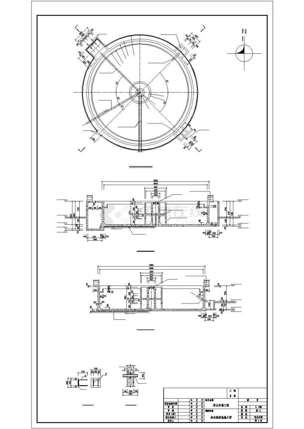 【山东】某二沉池及混凝沉淀池建筑结构施工图-图一