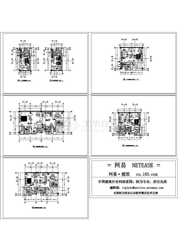 客房大样建筑图-图二