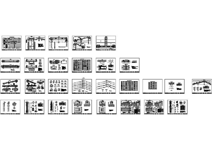 天桥（32.68m悬索钢箱梁）CAD_图1