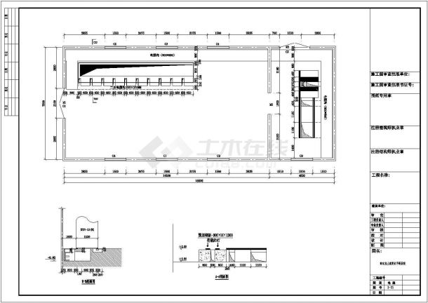 某地区某配电室设计CAD施工图纸-图二