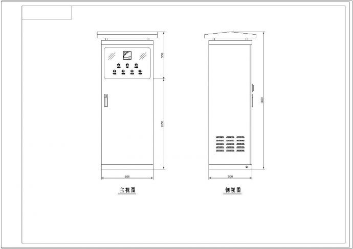 某地区水电站弧门配电盘原理设计CAD施工图纸_图1