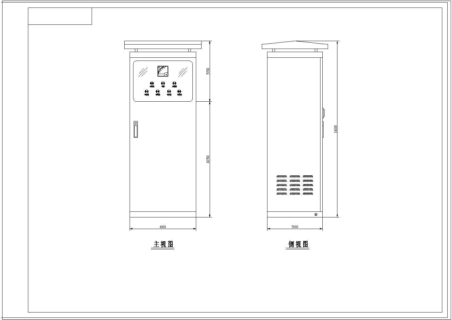 某地区水电站弧门配电盘原理电气设计CAD施工图纸