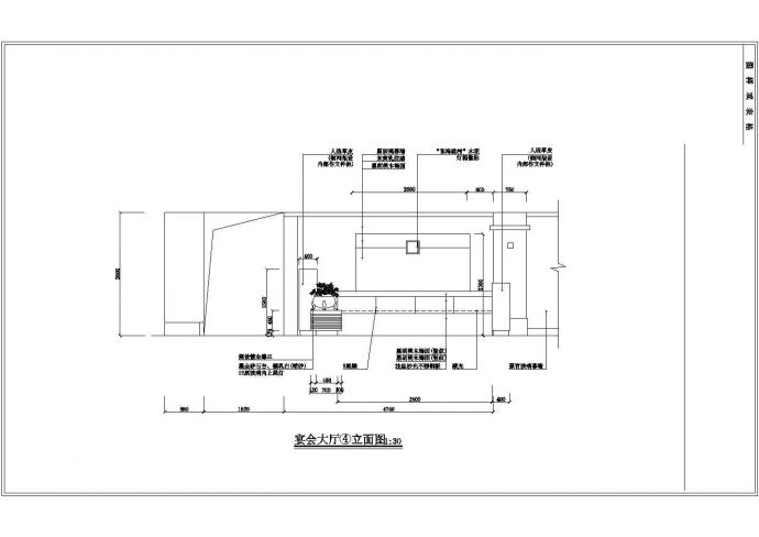 商场收银台建筑设计方案全套CAD图纸_图1