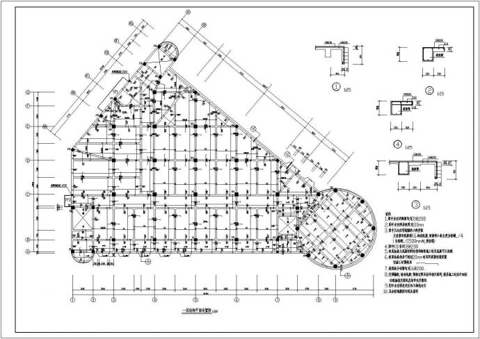 高层住宅楼建筑设计施工方案全套CAD图纸_图1