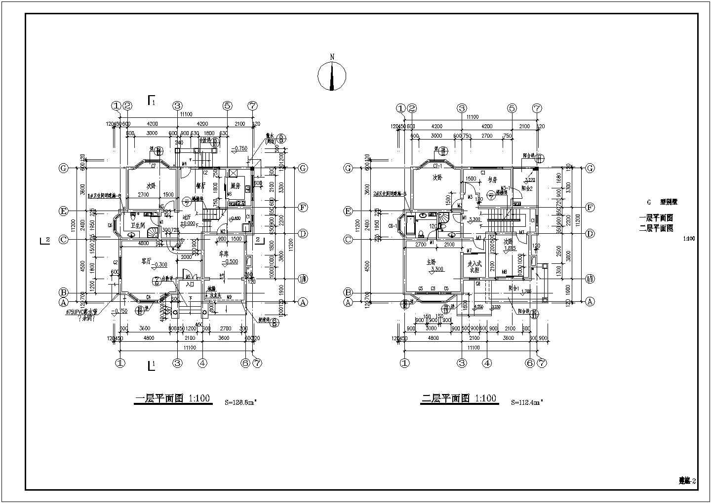 高档别墅设计方案及施工全套CAD平面图