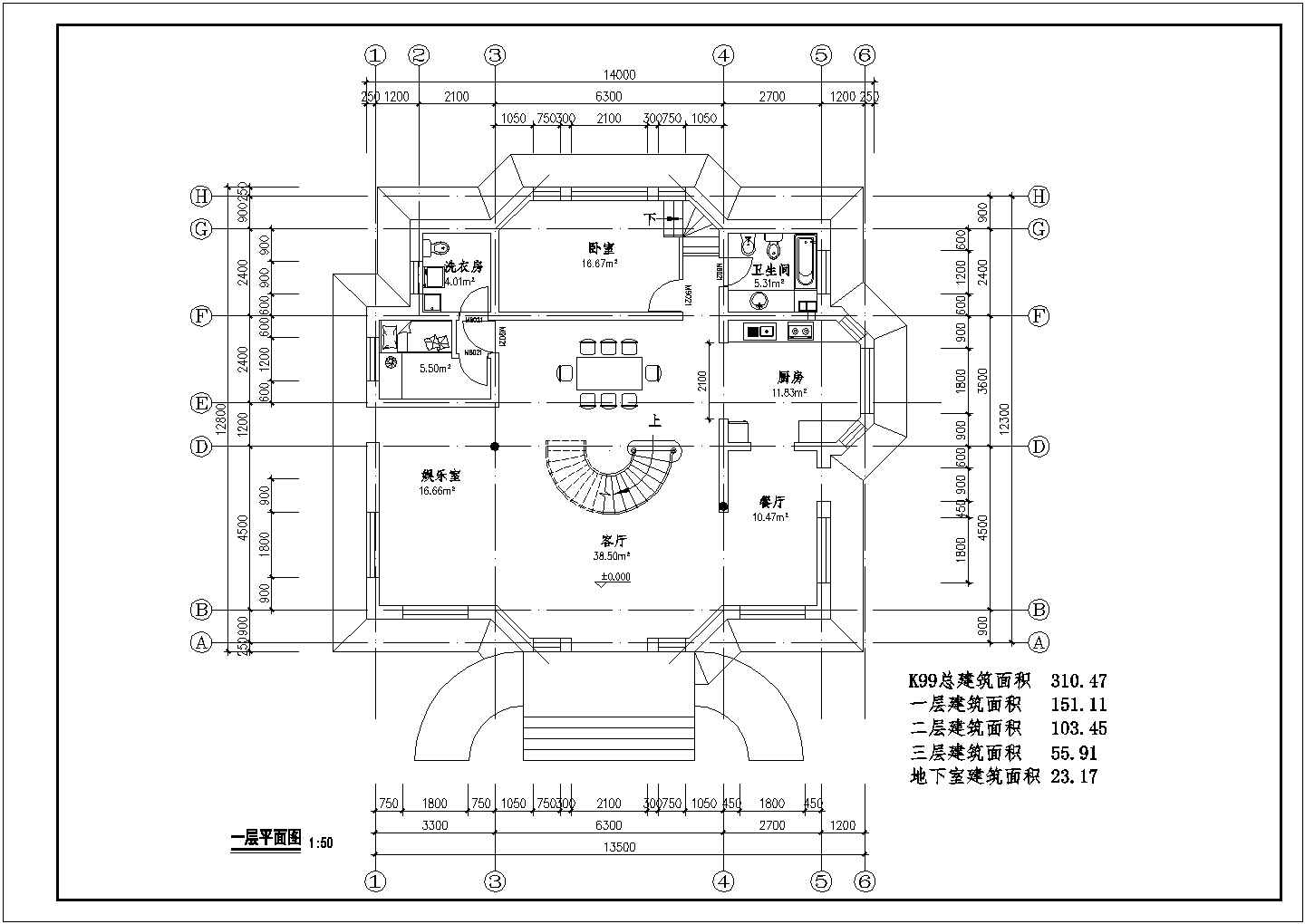 别墅扩出设计方案及施工全套CAD图纸