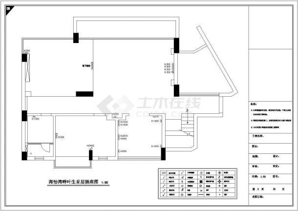 别墅装修设计方案及施工全套CAD图纸-图二