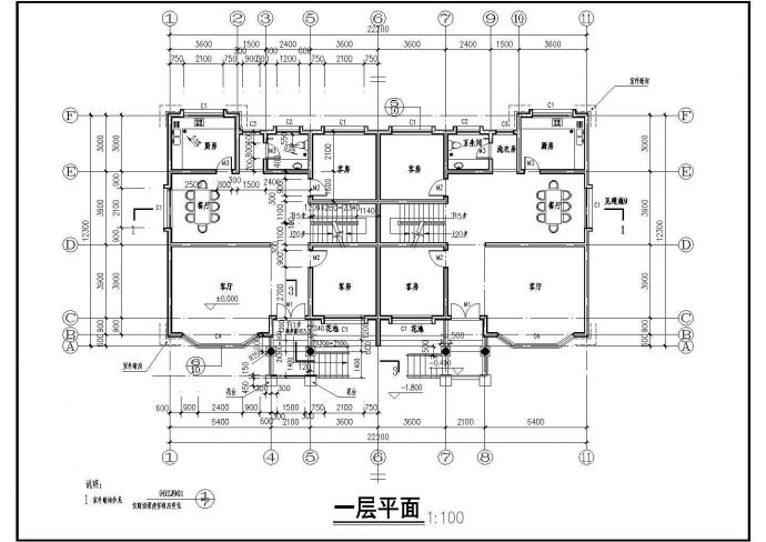 常德市德山旅游度区乡村别墅楼设计方案全套CAD图纸_图1