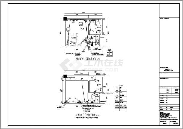 某地区某酒店客房内整套电气设计cad施工方案图-图二