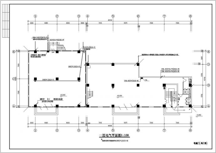 库房兼办公楼全套电气设计施工CAD图_图1
